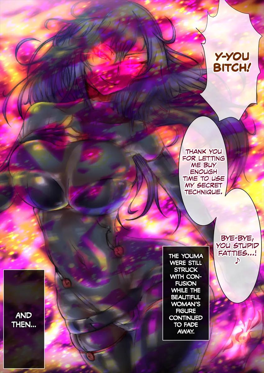 Taima No Reikoku ~zettou No Kaizou Inju Choukyou~ Chapter 5000 Page 10